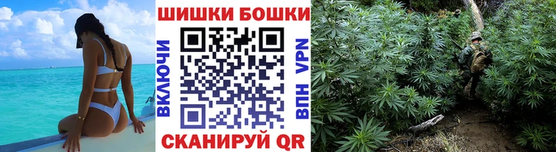 Виды наркоты Троицк Cocaine  Амфетамин  СК  МАРИХУАНА  ГЕРОИН  ГАШИШ 
