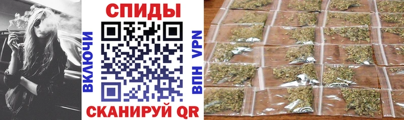 продажа наркотиков Троицк Бутират вода