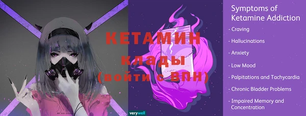 герыч Верея