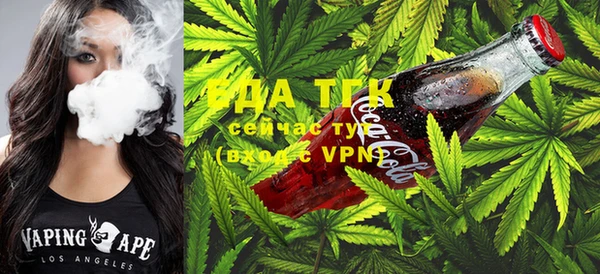 МДПВ Бугульма