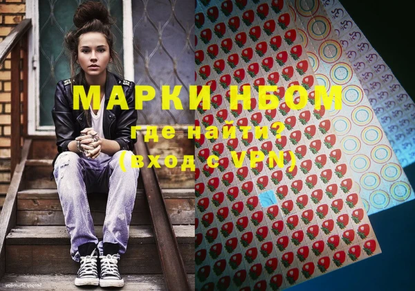герыч Верея