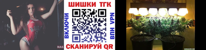 сайты даркнета состав  Троицк  kraken как войти  Бошки марихуана SATIVA & INDICA  закладки 